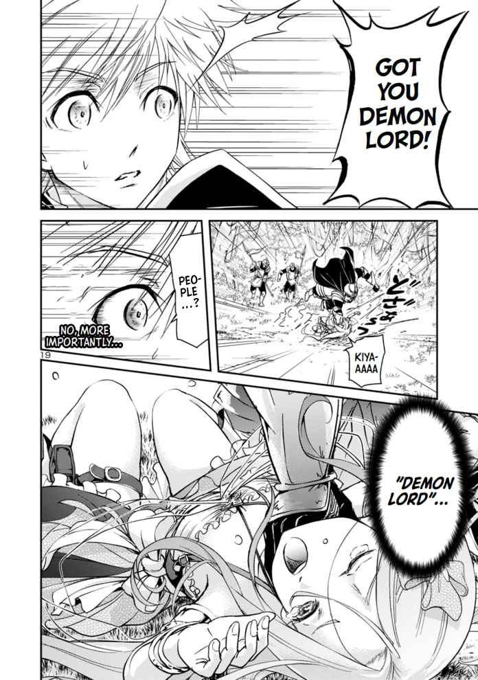 The Lord of the Hundred Demons: In Another World, the Demon Lord Cheat May Be the Strongest [ALL CHAPTERS] Chapter 1.2 20